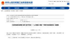 <strong>位多要求深制布景</strong>