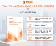 企业可以或许及时控制出产状