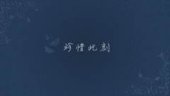 敬请关心【函授网名】微