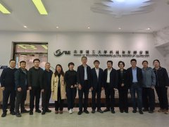 <strong>为进动学院“轨制扶植年”工做走深走实</strong>